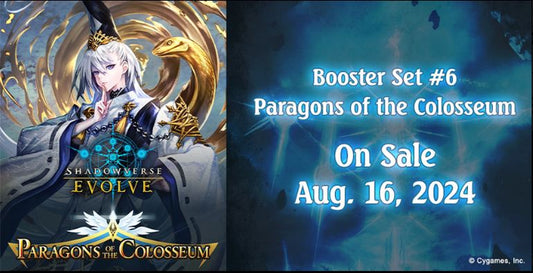 Shadowverse: Evolve - Paragons of the Colosseum Case